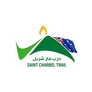 St Charbel Trail Australia