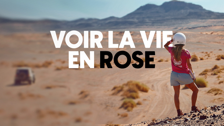 Force du Sable - Rallye Roses des Sables 2026 campaign photo, 1 of 4
