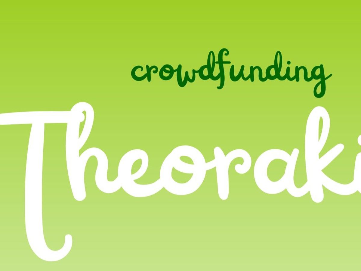 Fundraiser’s main image