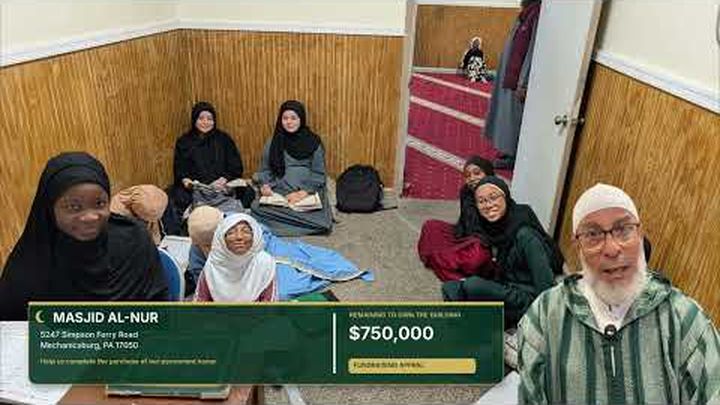 Help us Pay off Masjid Al-Nur's Debt video thumbnail, 1 of 8