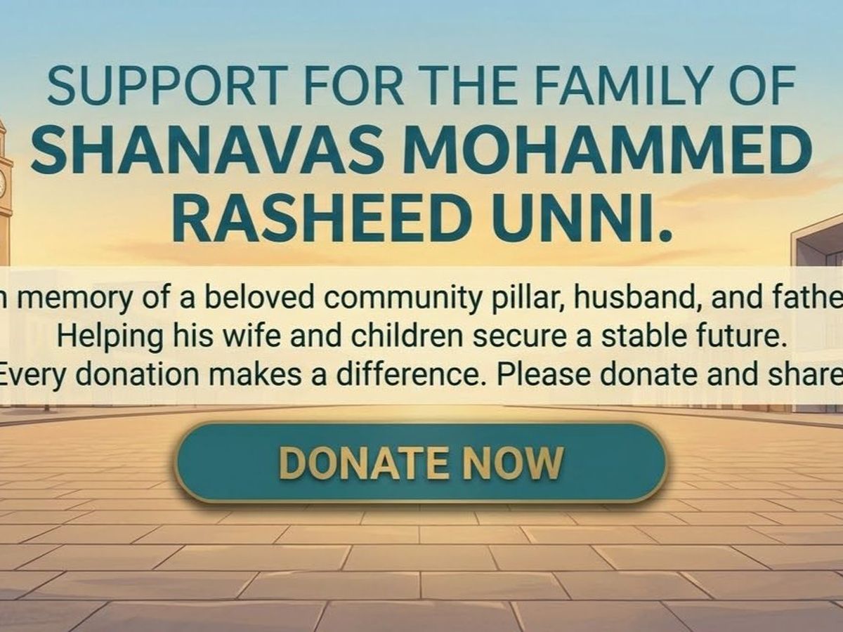 Fundraiser’s main image