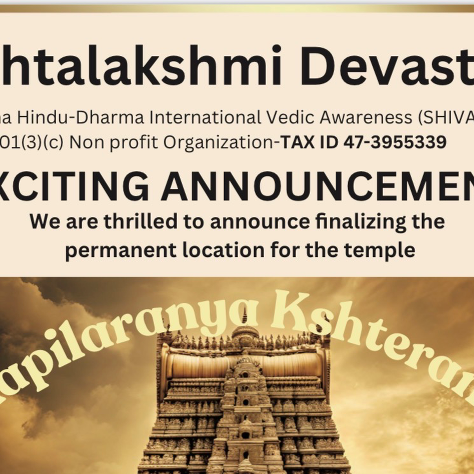 Support Sri Ashtalakshmi Devastanam’s new facility
