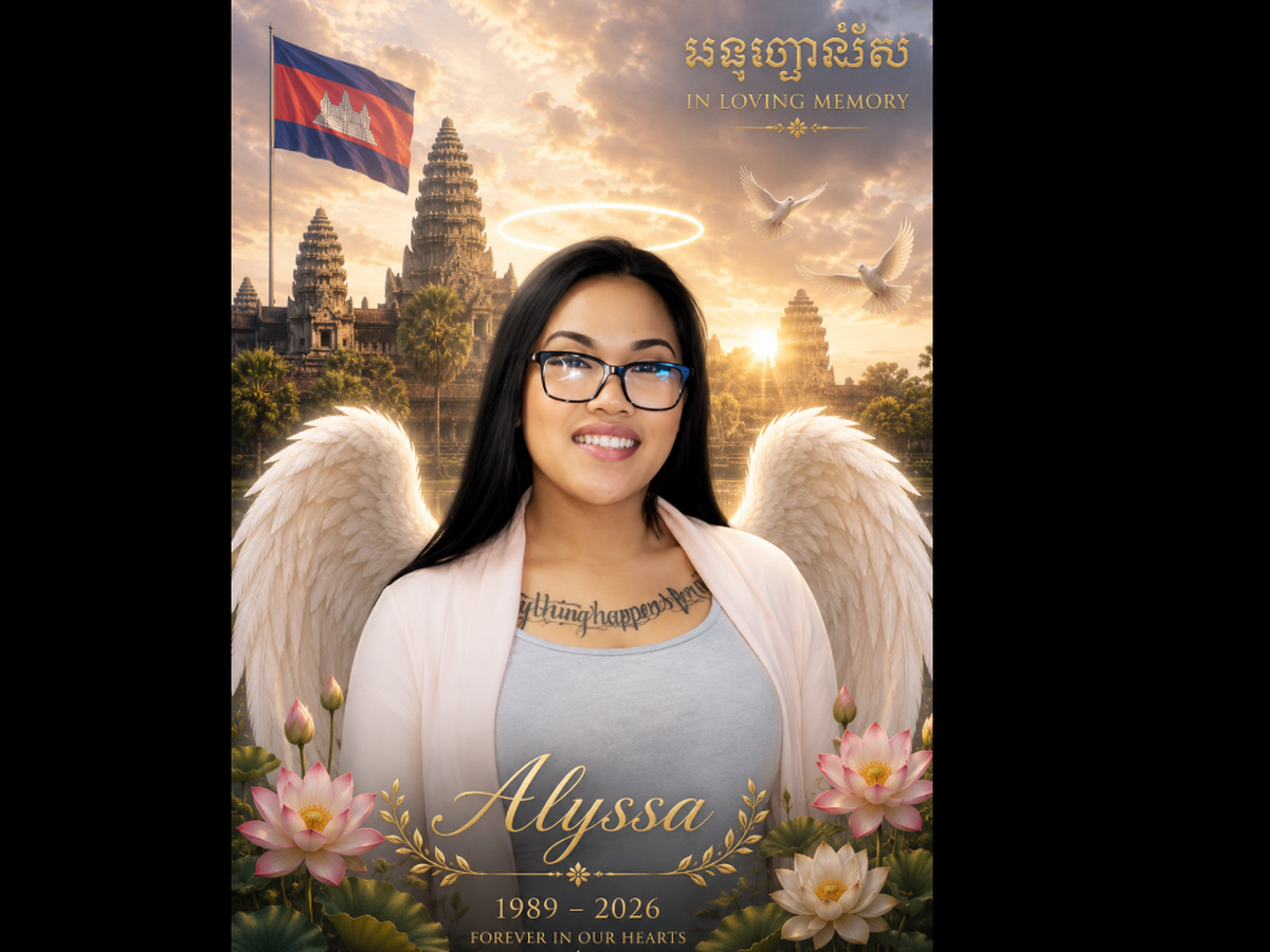Fundraiser by Noah Rojas : In Memory of Alyssa “Lisa” Seang