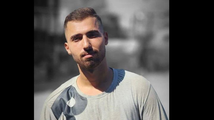 Help Ahmed and his family in Gaza campaign photo, 1 of 8