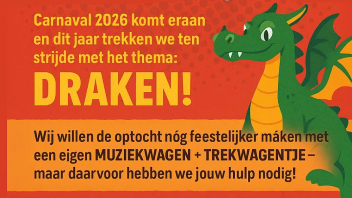 Muziekwagen campaign photo, 1 of 4