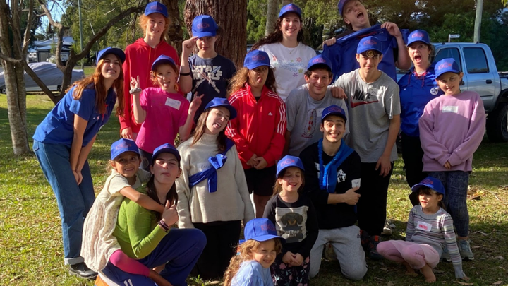 Help Habo reach our rural Chanichim! campaign photo, 1 of 2