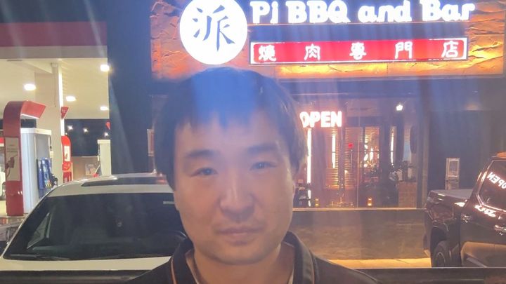 Help Save Pi BBQ & Bar from Eviction campaign photo, 1 of 8