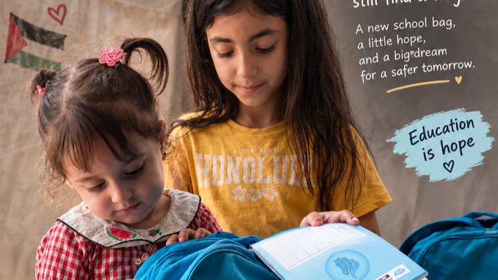 Help Hiba Provide Food, Water & Medicine for Her 4 Kids campaign photo, 1 of 9