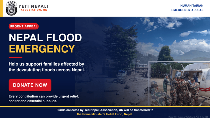 Nepal Flood Emergency Appeal — Every Contribution Matters campaign photo, 1 of 8