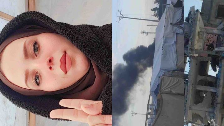 Help Shatha Mohammed and Her Children Survive campaign photo, 1 of 3
