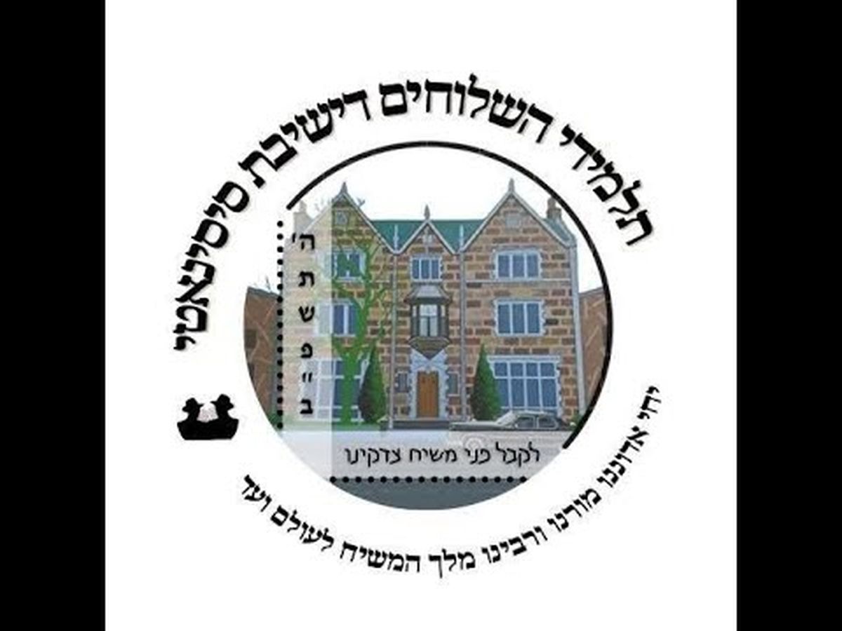 Fundraiser’s main image