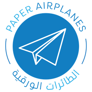 Paper Airplanes