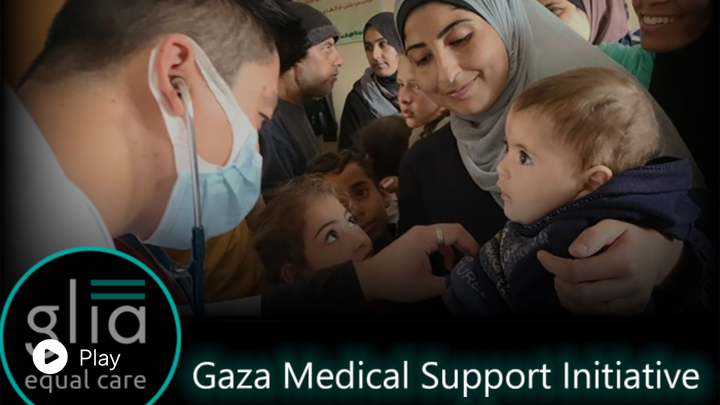 Help Huich Raise Funds for Glia Gaza campaign photo, 1 of 3