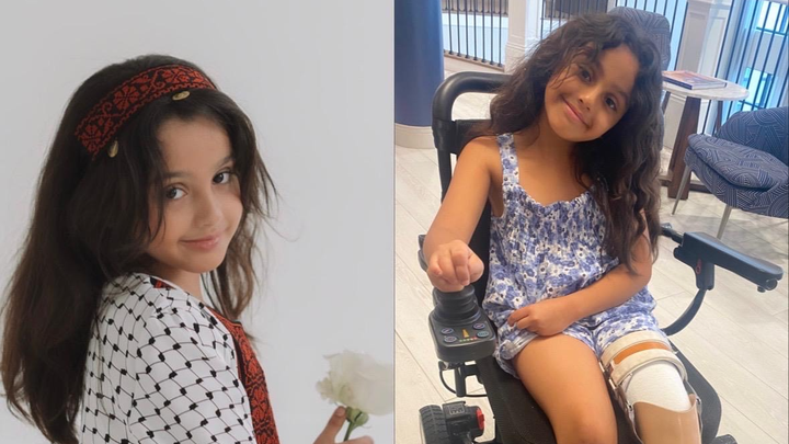 Help This Refugee Family Rebuild & Heal campaign photo, 1 of 8