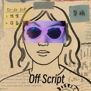 Offscript Documentary