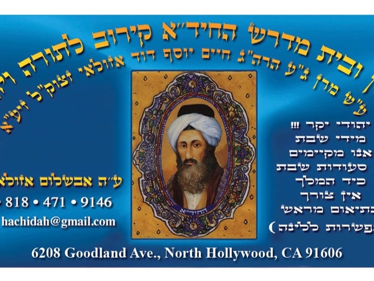 Fundraiser’s main image