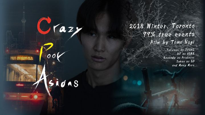Crazy Poor Asians - Short Film Project campaign photo, 1 of 8