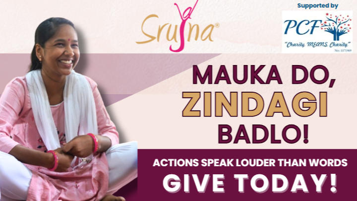 Srujna - Women's Empowerment Charity campaign photo, 1 of 6