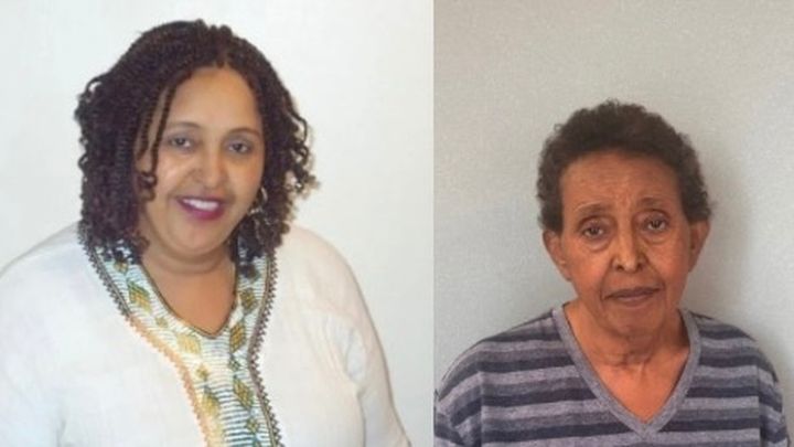 Fundraiser by Nebiyu Ayalew Mesfin : Support Helen Asfaw's Liver ...