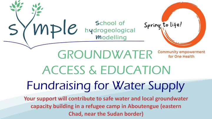 Groundwater access & education campaign photo, 1 of 4