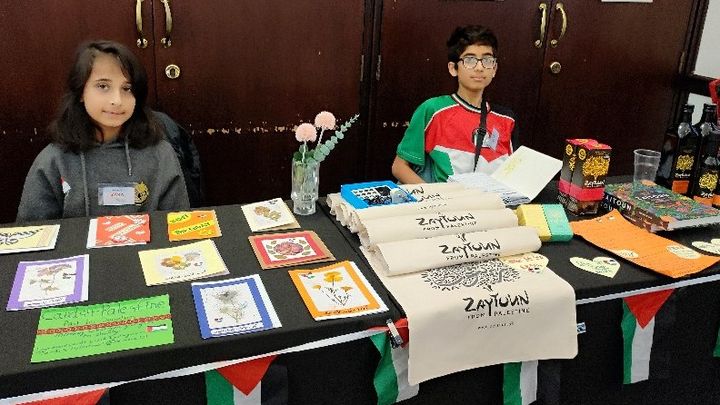 Main fundraiser photo