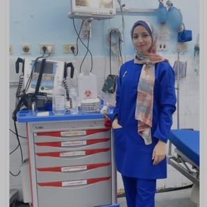 Nermeen Ziyad Abo Mostafa