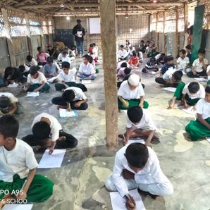DRFS School 
