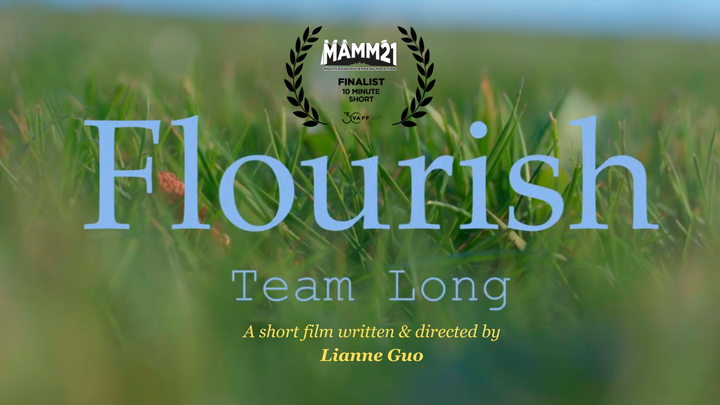 Flourish - a short film by Lianne Guo (MAMM 2026) campaign photo, 1 of 3