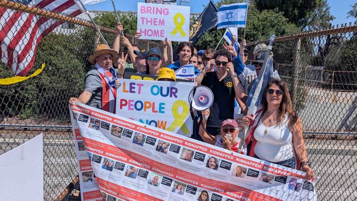 Help Metzad form chapters to fight anti semitism. campaign photo, 1 of 5