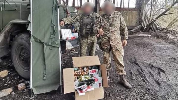 Medical Aid for Ukraine campaign photo, 1 of 2