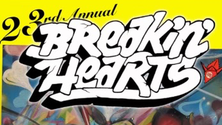 Celebrate Hip Hop at Breakin Hearts 23rd Annual Event campaign photo, 1 of 7