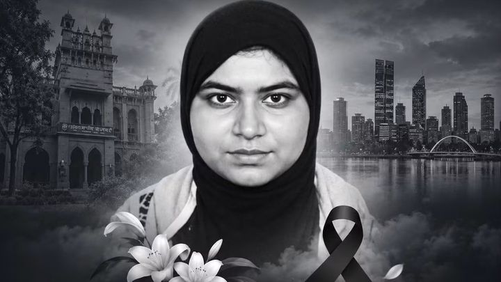 Donation for Tasnim Oyshi campaign photo, 1 of 4
