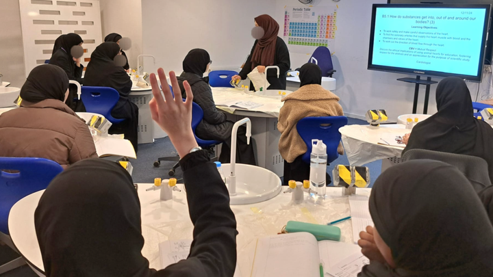 Empowering Young Muslim Women: Help Us Build a Modern Scien campaign photo, 1 of 6