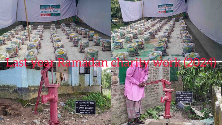 Fundraiser by Halima H : 2025 RAMADAN CHARITY WORK FOR BANGLADESH