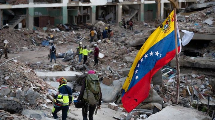 Venezuela Earthquake Relief Fund: Emergency Aid for Children campaign photo, 1 of 8