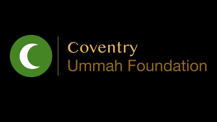 Help our Community obtain it's own mosque and Youth Centre campaign photo, 1 of 3