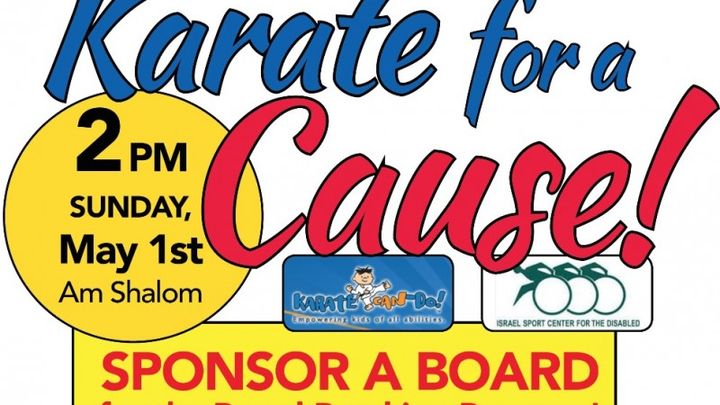 Main fundraiser photo