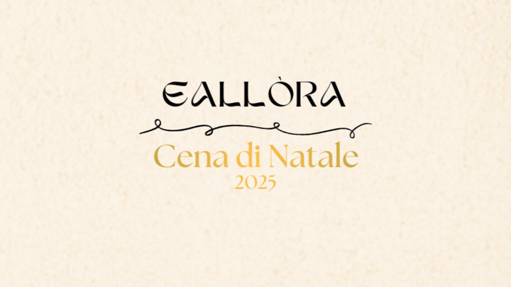 EALLÒRA - Cena di Natale 2025 campaign photo, 1 of 3