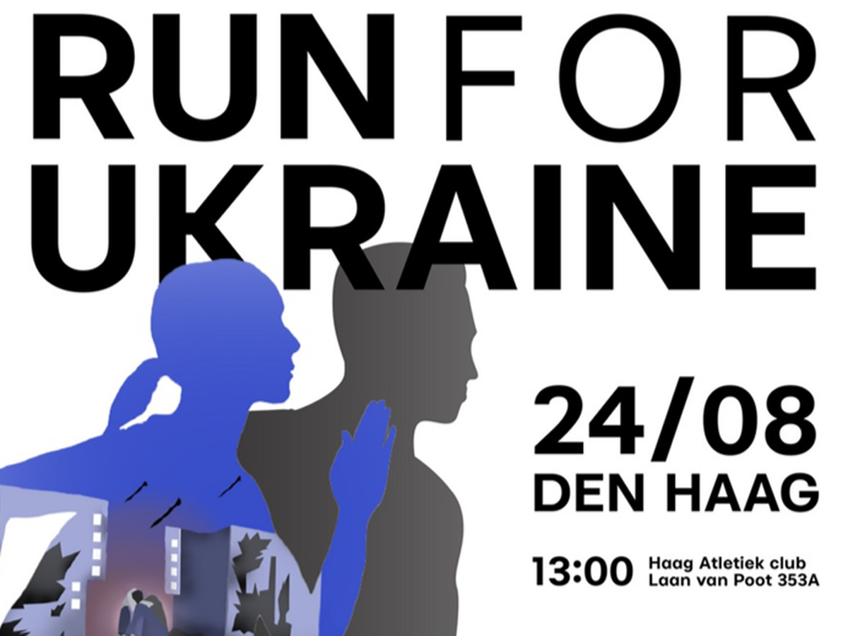 Fundraiser’s main image