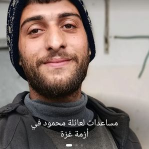 Ali Alii