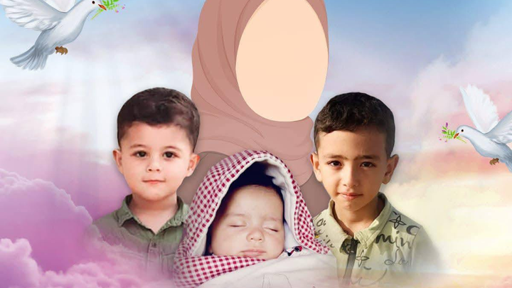 Help Mohammed Rebuild Life After Losing His Family in Gaza campaign photo, 1 of 3