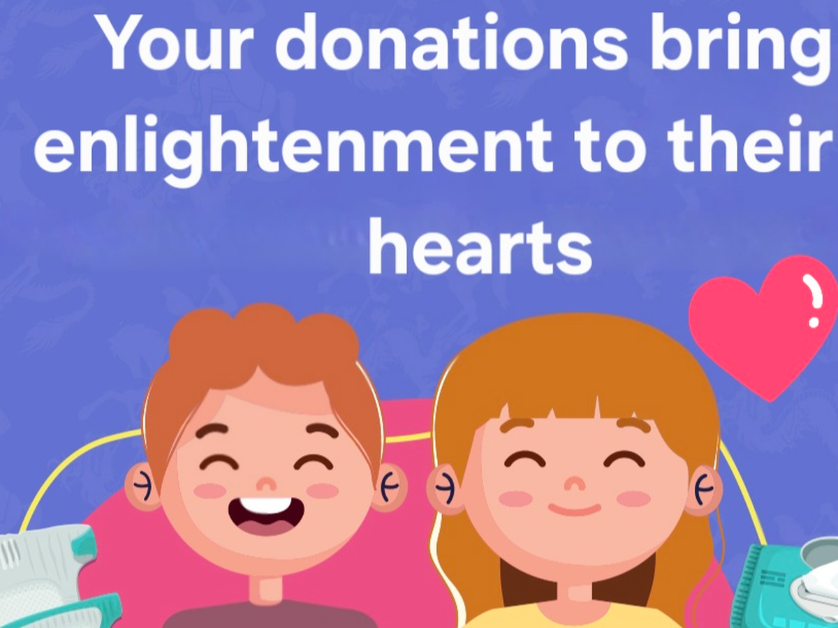 Fundraiser’s main image