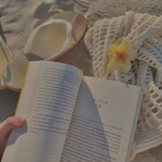 pia amin