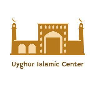 Uyghur Islamic Center