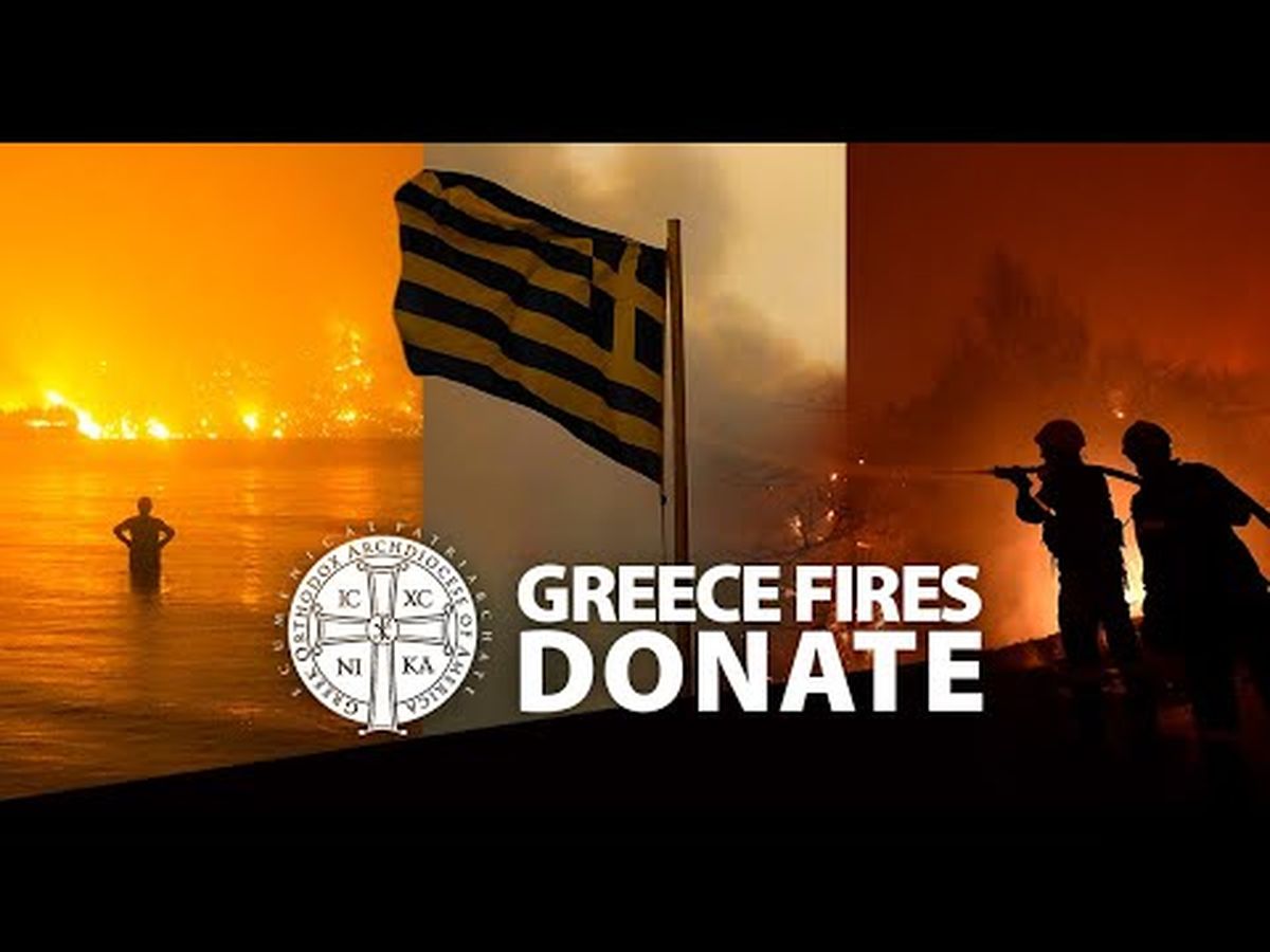 Fundraiser’s main image
