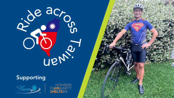 Ride across Taiwan: Supporting The Haven Women's Shelter campaign photo, 1 of 3