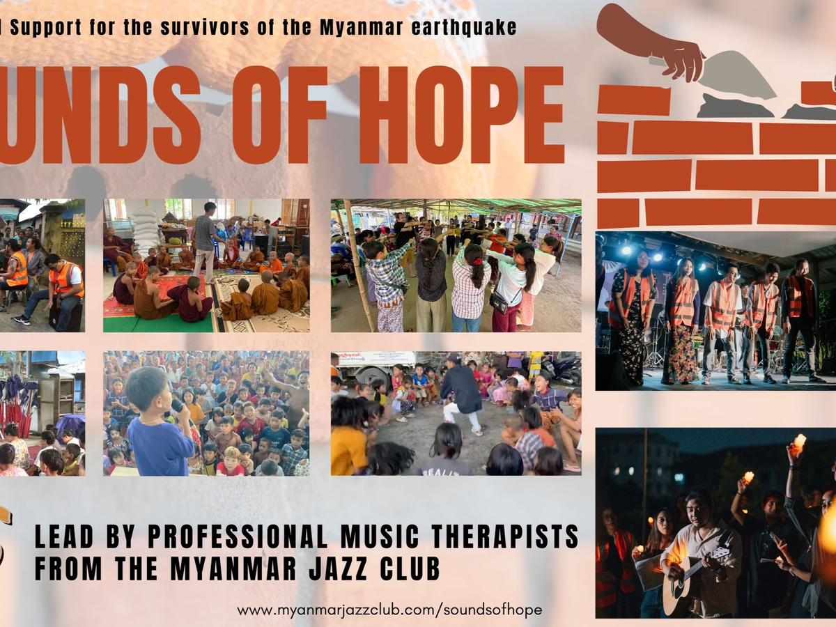 Fundraiser’s main image
