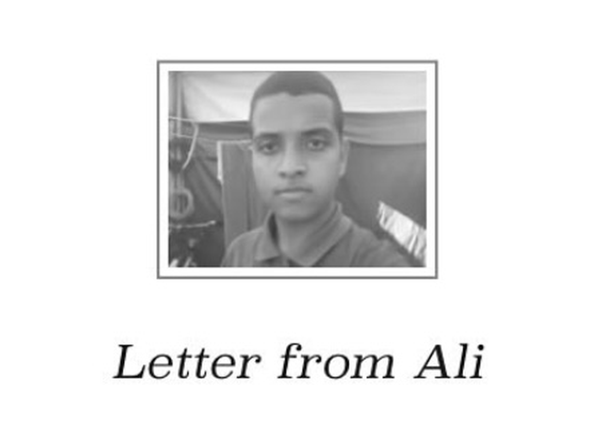 Fundraiser’s main image