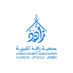 Zahed Charity