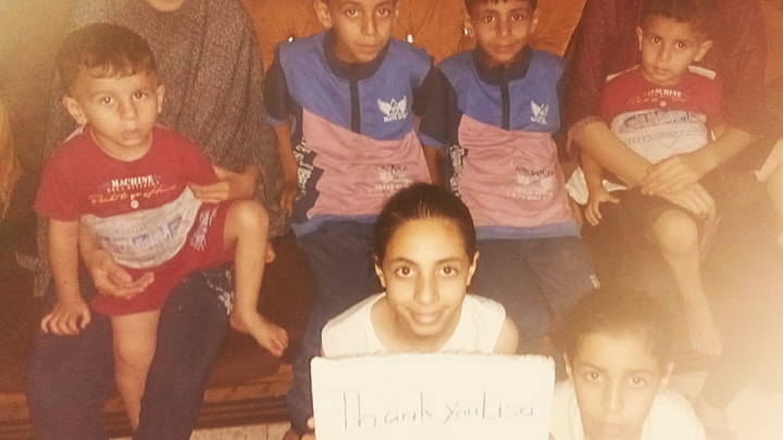 Urgent-don't let this family miss the chance to escape Gaza! campaign photo, 1 of 3